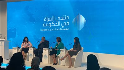 «المشاط» أمام القمة العالمية للحكومات: تمكين المرأة اقتصاديا قاسماً مشتركاً في الجهود الدولية