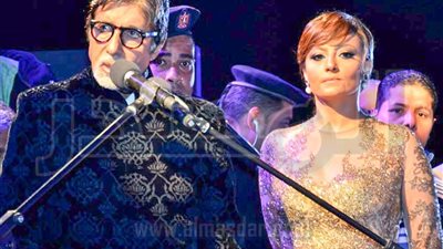 بالصور وزارة 