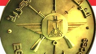 بالفيديو ..صفحة