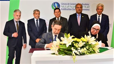 إنشاء مكتب تمثيل لغرفة التجارة العربية البرازيلية بالقاهرة