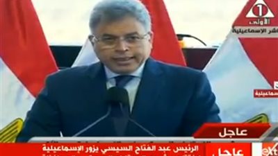 رئيس الرقابة الإدارية يستعرض أمام السيسي نتائج المشروعات القومية