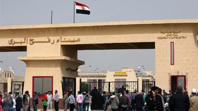 فتح ميناء رفح البري من الجانبين لليوم الثالث على التوالي