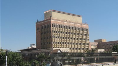 بالفيديو.. البنك المركزي اليمني يحذر من التعامل في النقد الأجنبي