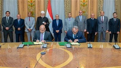 «الإنتاج الحربى» توقع مذكرة تفاهم مع «مصرالخير» لتدريب وتأهيل شباب قرى «حياة كريمة»