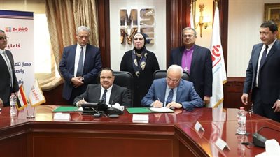 «تنمية المشروعات» يتعاون مع «الهيئة القبطية» لتعزيز ثقافة ريادة الأعمال