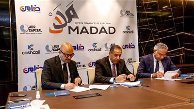 إنشاء أول منصة تمويل مفتوحة وموحدة للمشروعات المتوسطة والصغيرة