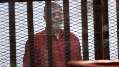 تأجيل محاكمة مرسي و 10 آخرين في قضية التخابر إلى 27 يونيو