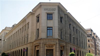 البنك المركزى يطلق مبادرة للتشجيع على استخدام السداد الإلكترونى
