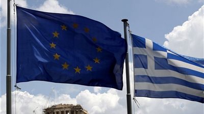 إنتهاء لقاء 