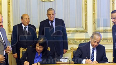 اتفاقية تعاون بين 