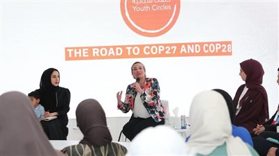 وزيرة البيئة تشارك فى جلسة حوارية بعنوان «الطريق إلى COP27 وCOP28» 