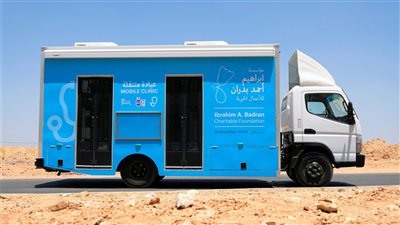 «طلبات» تتعاون مع مؤسسة إبراهيم بدران الخيرية لتسهيل التبرعات