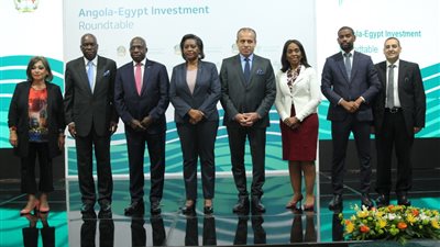 «أفريكسيم بنك» ينظم مائدة مستديرة لدعم الاستثمار بين مصر وأنجولا 