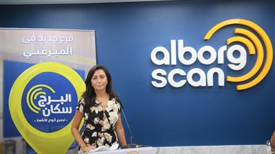 IDH تعتزم إفتتاح فرعين لمركز «البرج سكان» خلال النصف الأول من 2022