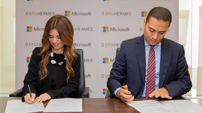 تحالف بين «هيرميس» و«مايكروسوفت» لتعزيز التحول الرقمي