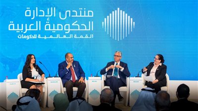 خبراء: مسيرة التنمية الشاملة تتطلب منظومة متكاملة من السياسات