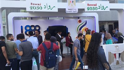 رواد 2030 يشارك في قمة «تكني» للتكنولوجيا وريادة الأعمال