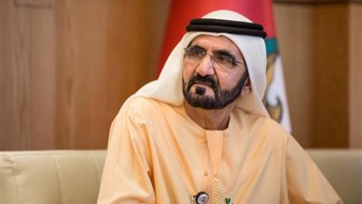 محمد بن راشد يوجه بتنظيم القمة العالمية للحكومات 2023 في فبراير المقبل