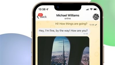 إطلاق تطبيق «تواصل سوبر آب» للمحادثات الصوتية والمرئية والمكتوبة