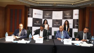 «بريكزى» تتعاقد على تسويق مشروعين لصالح «إيجى داف»