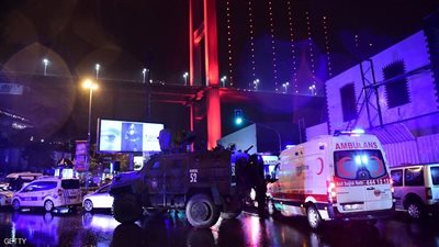 39 قتيلا في هجوم على ملهى ليلي بإسطنبول.. وبحث عن 
