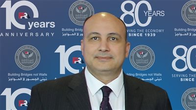 معهد الخدمات المالية يطلق سلسلة ندوات حول «التصنيف الائتماني الرقمي»