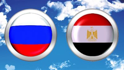 وفد روسي يزور مصر الشهر المقبل للتفاوض على اتفاق التجارة الحرة