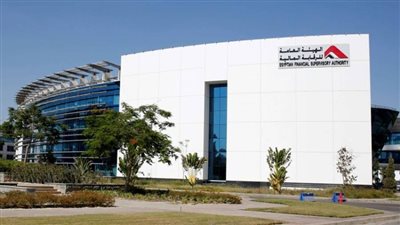 «الرقابة المالية» تعدل قواعد ومعايير ممارسة نشاط التمويل العقارى