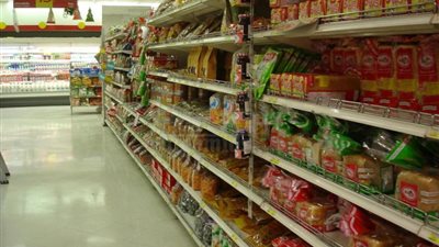 الحكومة تستعد لتدشين أول بورصة للسلع فى مصر