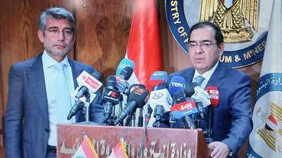 الملا: إنهاء إجراءات مد الغاز الطبيعى المصرى إلى لبنان خلال أسابيع 