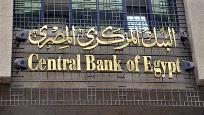 1,7 مليار دولار ارتفاعا في تحويلات المصريين بالخارج بعد تعويم الجنيه