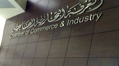 انعقاد ملتقى الأعمال المصري البيلاروسي منتصف يناير الحالي