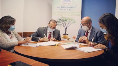 بروتوكول تعاون بين صندوق «عطاء» و«كاريتاس» لتأهيل الأطفال ذوى الإعاقة