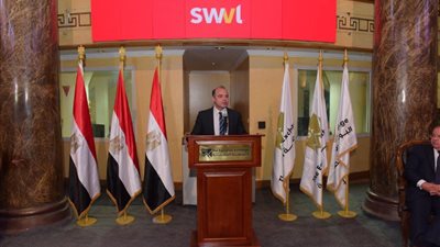 بدء التداول على أسهم «سويفل» في بورصة ناسداك الأمريكية