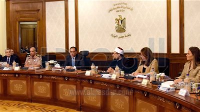 وزير المالية: نستهدف خفض الدين العام إلى 85% من الناتج المحلى بحلول يونيو 2021