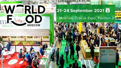 7 مليون دولار تعاقدات تصديرية للشركات المصرية بمعرض موسكو للأغذية