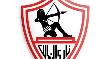 أزمة قبل مباراة الزمالك ورايون سبورت في الكونفيدرالية