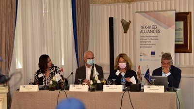 الغرفة الألمانية العربية تنظم مؤتمرًا لشركات المنسوجات والملابس الجاهزة