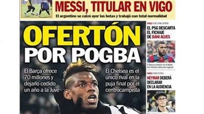  برشلونة يقدم 70 مليون يورو لضم 