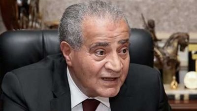 وزير التموين: إحتياطى القمح يكفى 5 أشهر