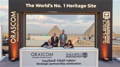 البنك الأهلي المصري يجدد الشراكة الاستراتيجية مع «أوراسكوم بيراميدز»