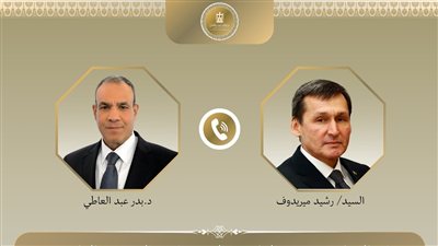 وزيرا خارجية مصر وتركمانستان يبحثان سبل تعزيز العلاقات الثنائية بين البلدين