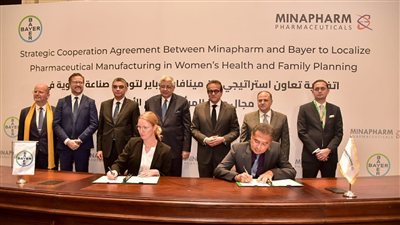 توقيع إتفاق تعاون بين «مينا فارم» و«باير» لتوطين صناعة الدواء