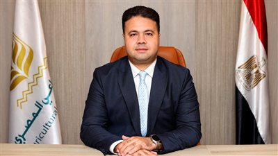 البنك الزراعي المصري يعلن تعيين محمد علي رئيساً لمجموعة مخاطر التجزئة المصرفية