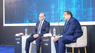 هيئة الرقابة المالية تطلق منصة مدفوعات للمؤسسات والشركات غير المصرفية