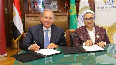 بنك مصر والمجلس القومي للمرأة يوقعان بروتوكول تعاون لتعزيز الشمول المالي