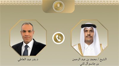 مصر وقطر تبحثان تعزيز العلاقات الثنائية و تطورات الأوضاع الإقليمية