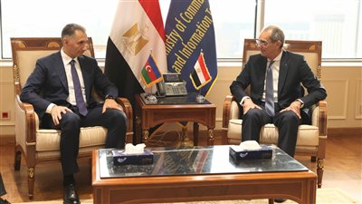 مصر وأذربيجان تبحثان تعزيز التعاون بمجالات التحول الرقمي والذكاء الاصطناعي