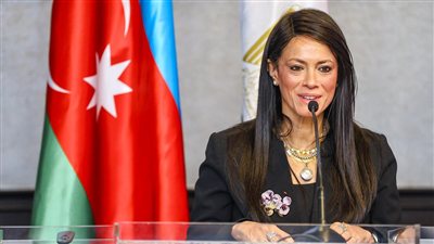 وزيرة التخطيط تفتتح منتدى الأعمال المصري الأذري بالقاهرة