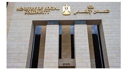 وزارة «التضامن» تقرر إزالة تعديات على 3 عقارات بمحافظة القاهرة